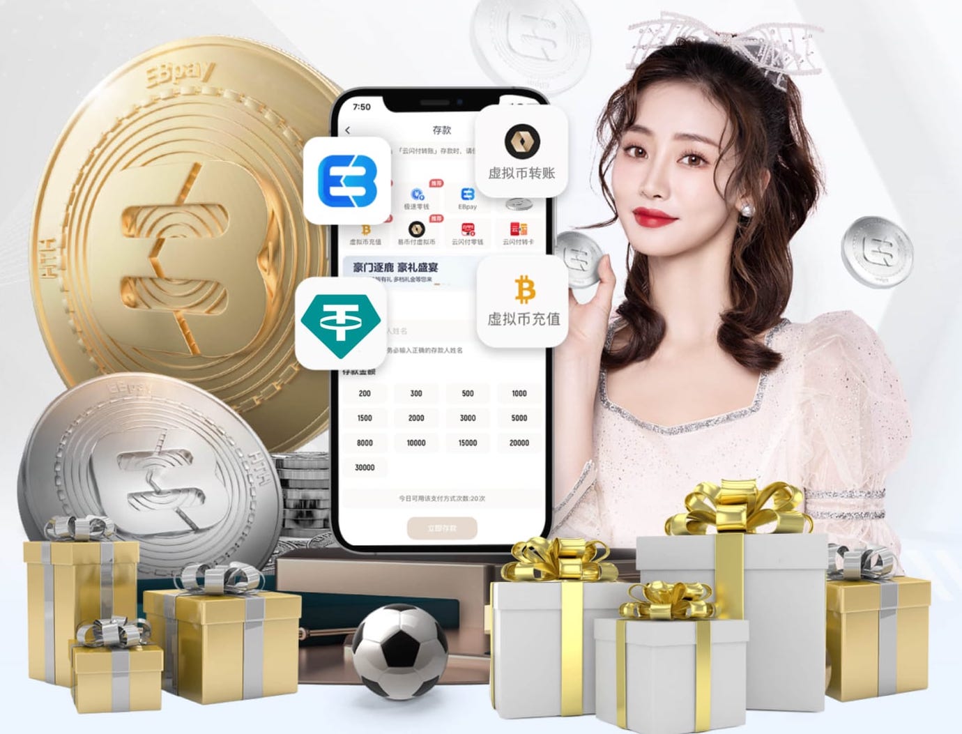 必一·体育 @新初三，天津中考体育攻略请查收