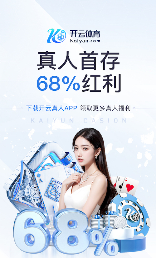 必一·体育 乒乓球台颜色有几种